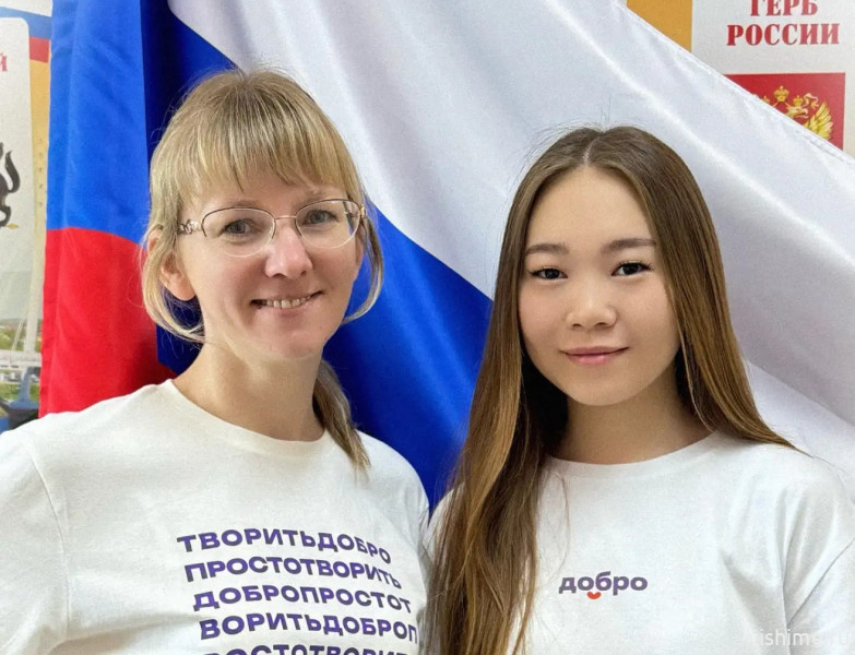 Ишимский проект о живом общении оценили на всероссийском уровне