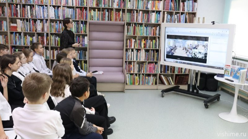 Библиотеки Ишима и Тюмени провели телемост в рамках проекта «Именные библиотеки»