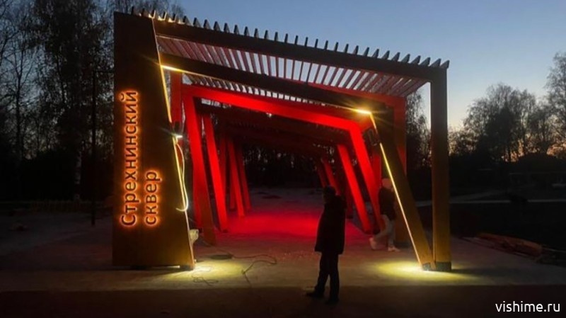 В Ишимском округе готовят к открытию новый сквер