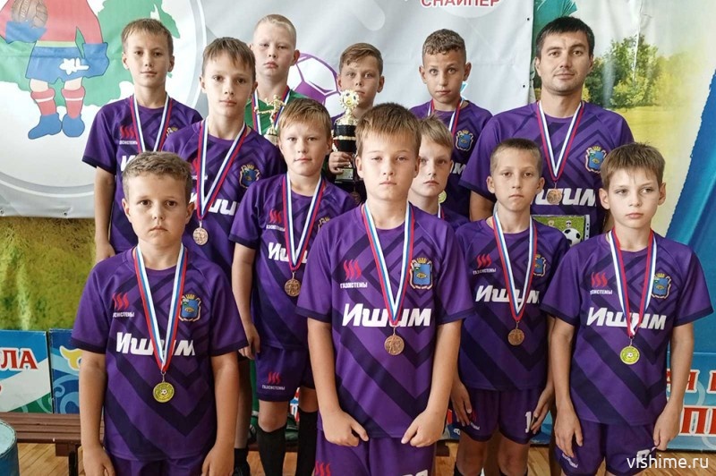 Юные футболисты из Ишима завоевали бронзу всероссийских соревнований "Кожаный мяч"
