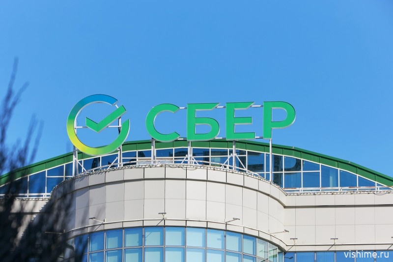 Время — деньги: как выездной менеджер Сбера поможет сэкономить время клиентов