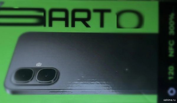 В Ишиме задержана подозреваемая в грабеже сотового телефона