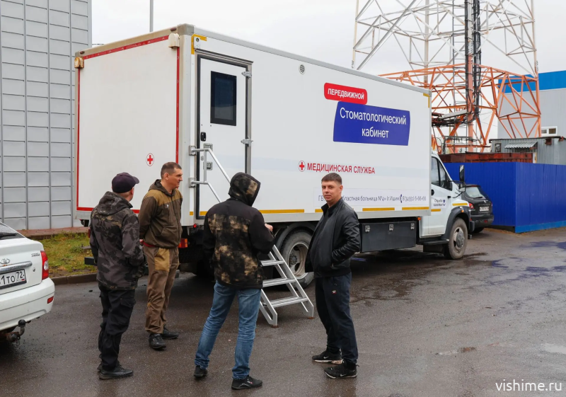 Флюорография, маммография и стоматология: «Автопоезд здоровья» принимает пациентов в сёлах Ишимского округа