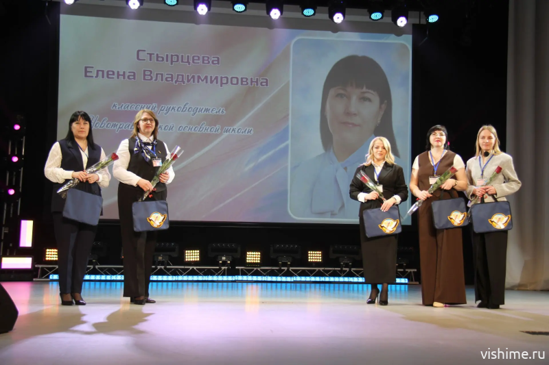 15 педагогов борются за звание лучшего в Ишимском округе