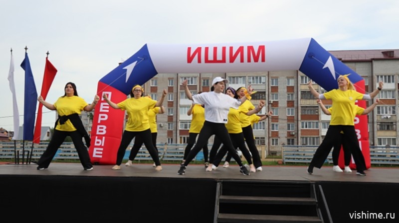 В Ишиме стартовало "Спортивное лето"