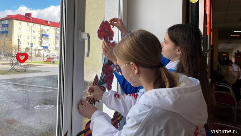 В преддверии 9 Мая ишимцы могут оформить свои окна в тематике Великой победы