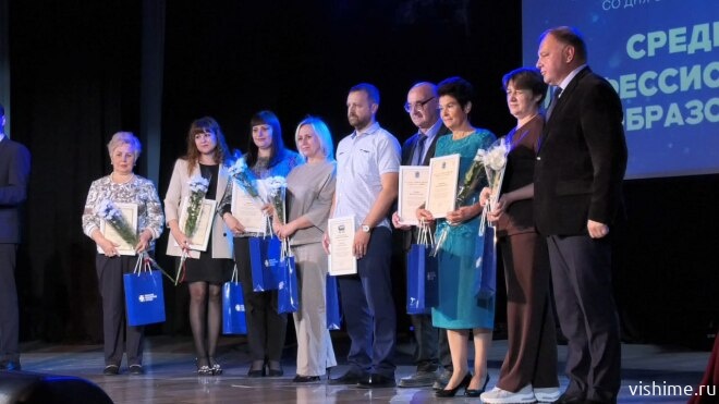 Ишимские колледжи отмечают 85-летие системы профобразования