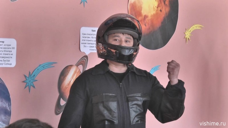 Учителя Ишимского района отправили школьников в космос