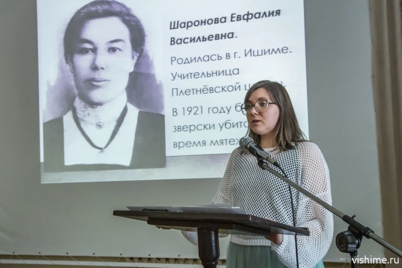 Круглый стол памяти восстания 1921 года прошел в ишимском музее «Городская управа»