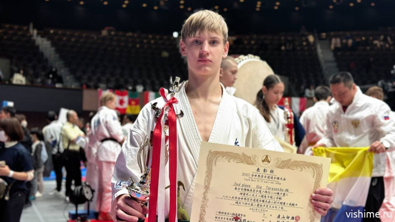 Ишимский каратист завоевал бронзу мирового первенства