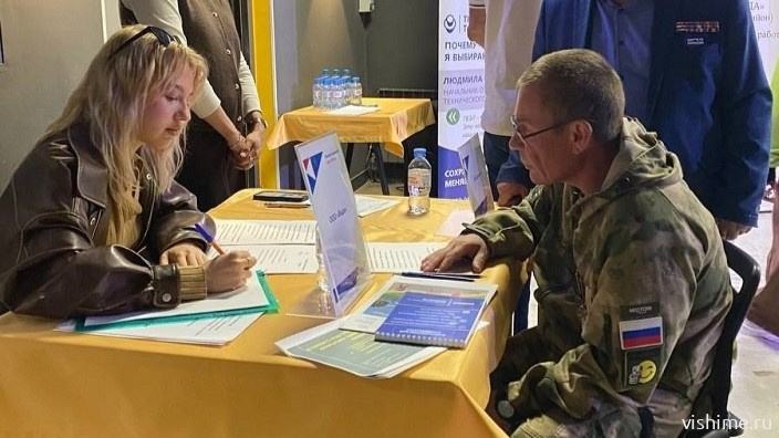 Для ишимских участников СВО проведут ярмарку трудоустройства