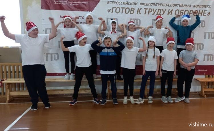 "Фестиваль ГТОшка" в Ишиме