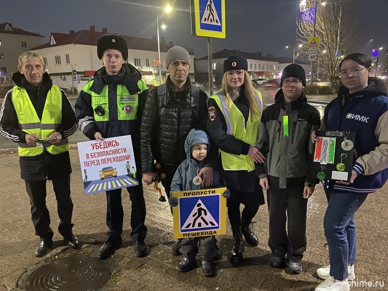 В Ишиме прошла акция #СбавьСкоростьПропустиПешехода