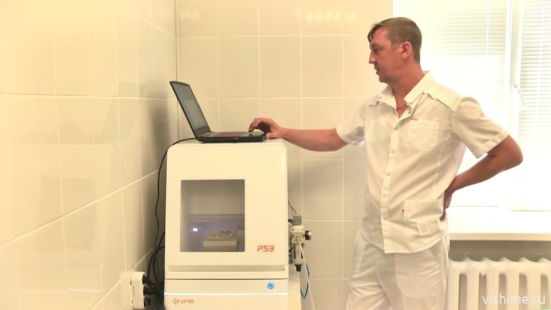 Красивая улыбка за 1 день