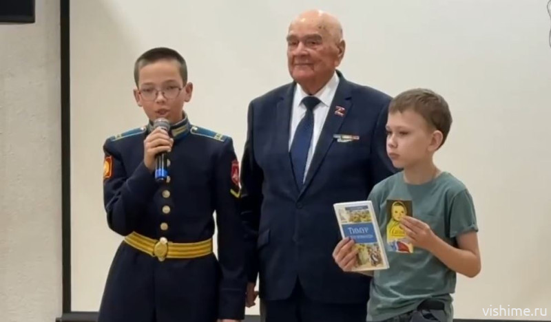 Пятый сезон тимуровского движения завершился в Ишиме
