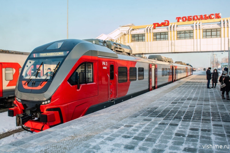 Супер скоростной поезд запущен по маршруту Тюмень-Тобольск