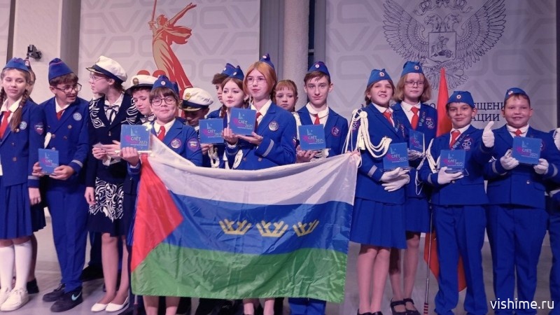 Юные инспекторы из Ишимского района вошли в топ-30 России!