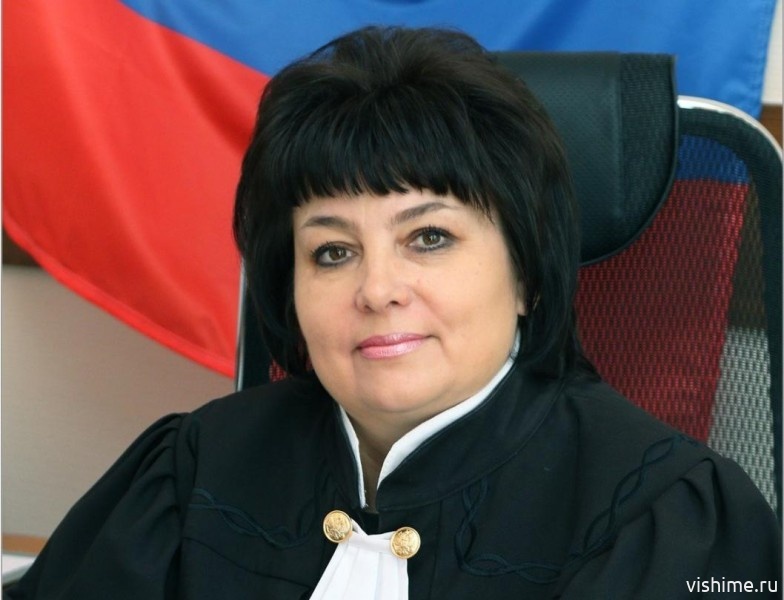 Ушла из жизни ишимская судья Людмила Макарова