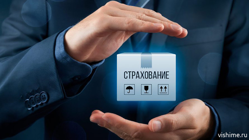 Только 16% жителей Тюмени с опытом обращения за выплатой считают низкую стоимость главным критерием при выборе полиса