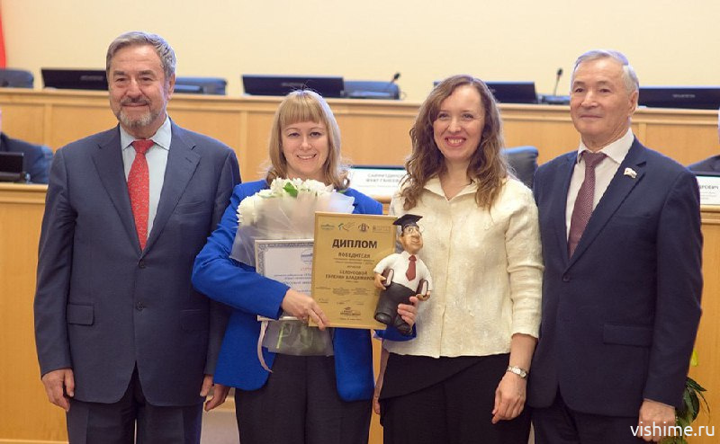 Ишимский юрист Евгения Белоусова признана лучшей в Тюменской области