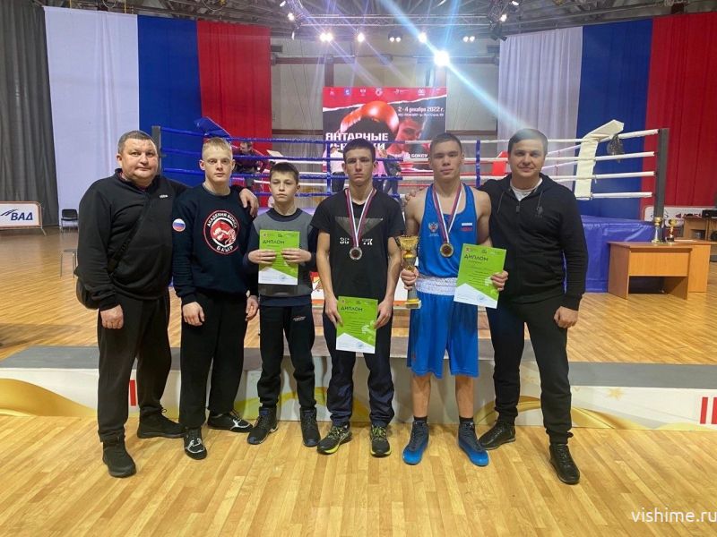 Боксёр из Ишима стал серебряным призёром калининградских соревнований 