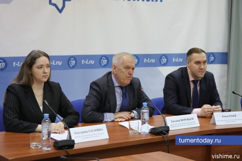 Как пройдет «Большой этнографический диктант» вТюменской области