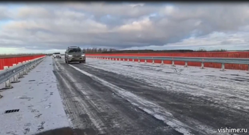 В Ишиме открыли движение по обновленному мосту на трассе в сторону Сладково.