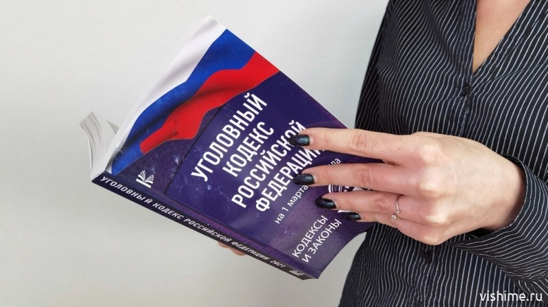 Какие законы вступают в силу в июле