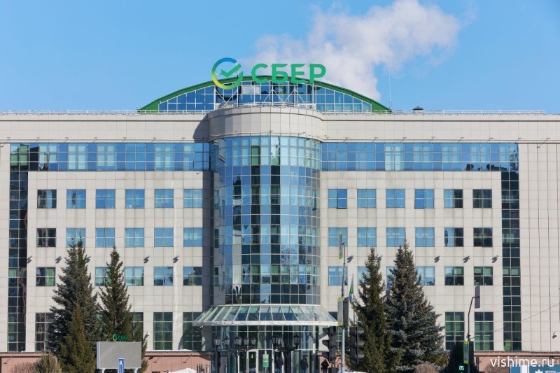 Портфель ответственного финансирования Сбера вырос на 30% и достиг 3,77 трлн рублей