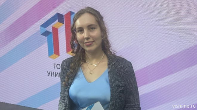  Ишимская студентка вышла в финал всероссийского конкурса научных работ