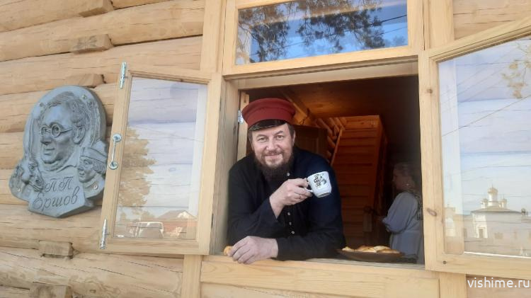 Итоги «Ершовских дней»