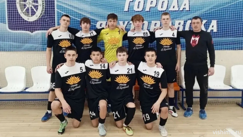 Футболисты Ишима — призёры региональных турниров