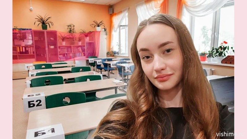 Как ишимской выпускнице удалось сдать ЕГЭ по физике на 100 баллов