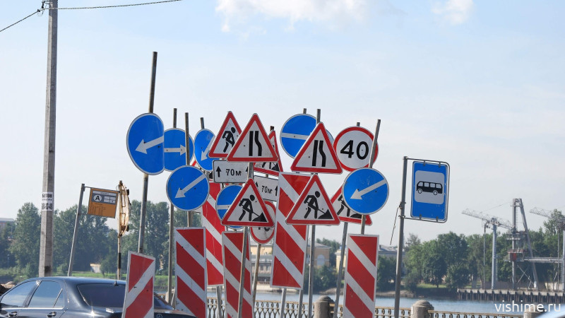 Новый год с новыми знаками: о каких изменениях стоит знать водителям ?