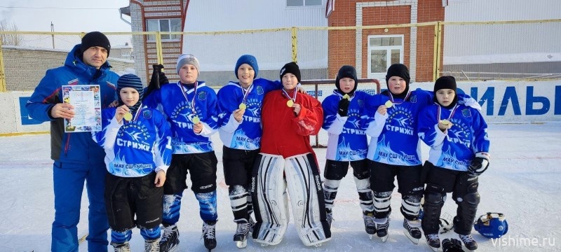 Среди ишимских школьников определили лучших хоккеистов