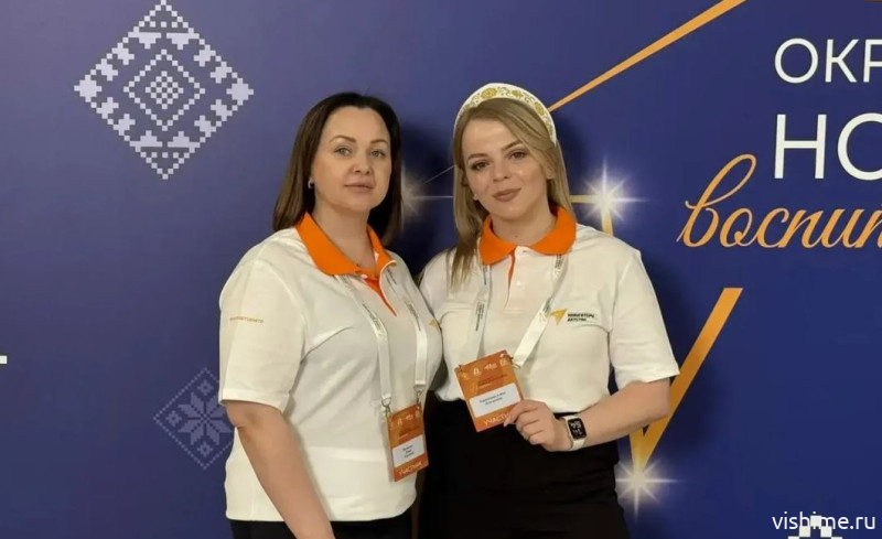 Советники из Ишимского округа доказывают высокий уровень на форуме в Челябинске