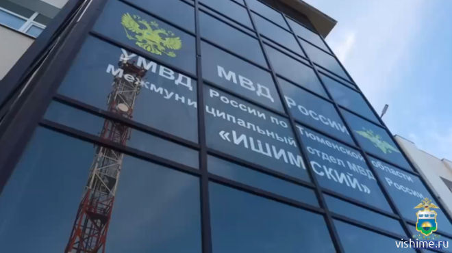 Жительница Ишима стала жертвой телефонных мошенников