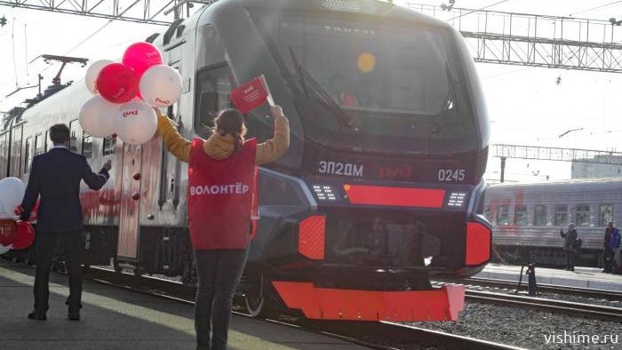 Новый электропоезд начал курсировать по маршруту Тюмень-Ишим