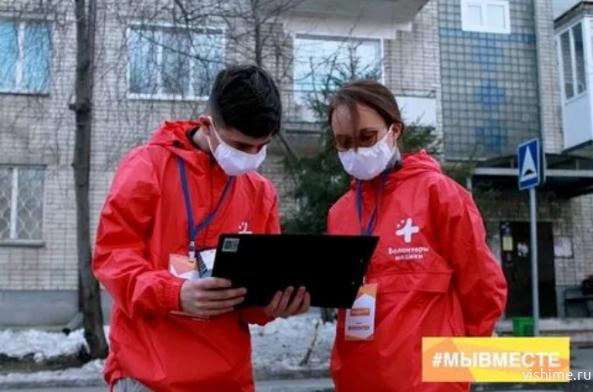 Жителям Тюменской области рассказали как отличить волонтера от мошенника