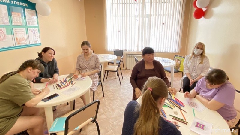 Праздник для беременных прошел в ишимском Перинатальном центре 