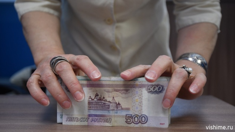 Каждый десятый житель Тюмени формирует сбережения на оплату образования