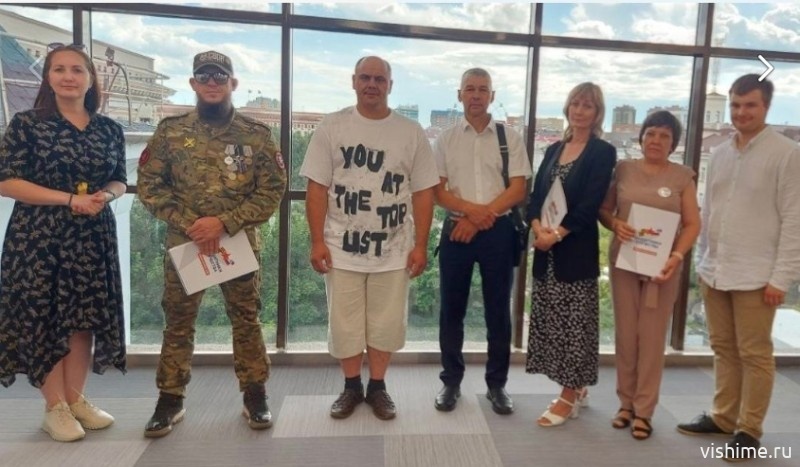 Уверенное общение с молодёжью 