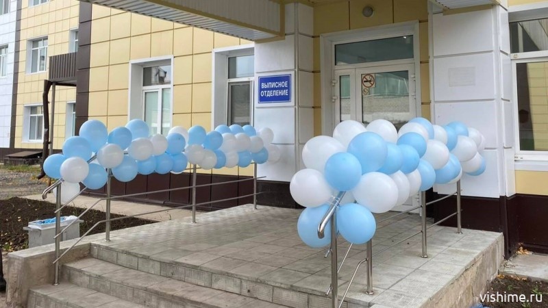Ишимский перинатальный центр приглашает на экскурсию