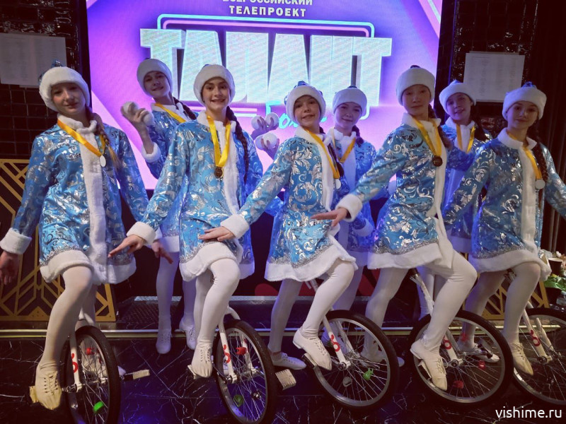 Цирковая студия «Мечта» из Ишима вошла в число лучших на всероссийском конкурсе «Талант года»