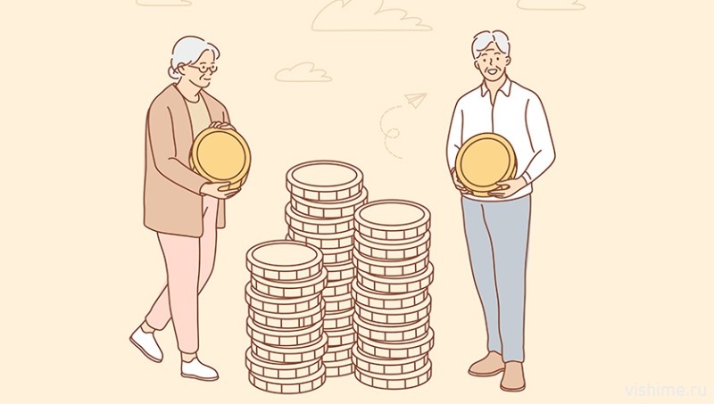 54 тысячи работающих пенсионеров будут получать выплаты 