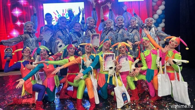 Ишимская цирковая студия «Мечта» стала лучшей в России