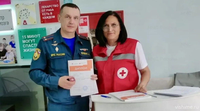 Ишимские доноры получили памятные знаки «За регулярное донорство»