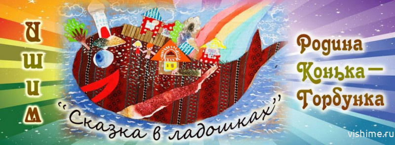 В Ишиме у конкурса появились собственные конфеты