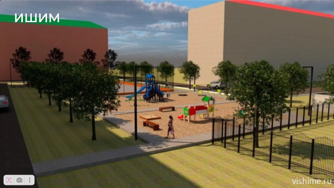 Голосование за благоустройство дворов стартовало в Ишиме