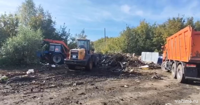 Глава Ишима отчитался о ликвидации свалки в Серебрянке